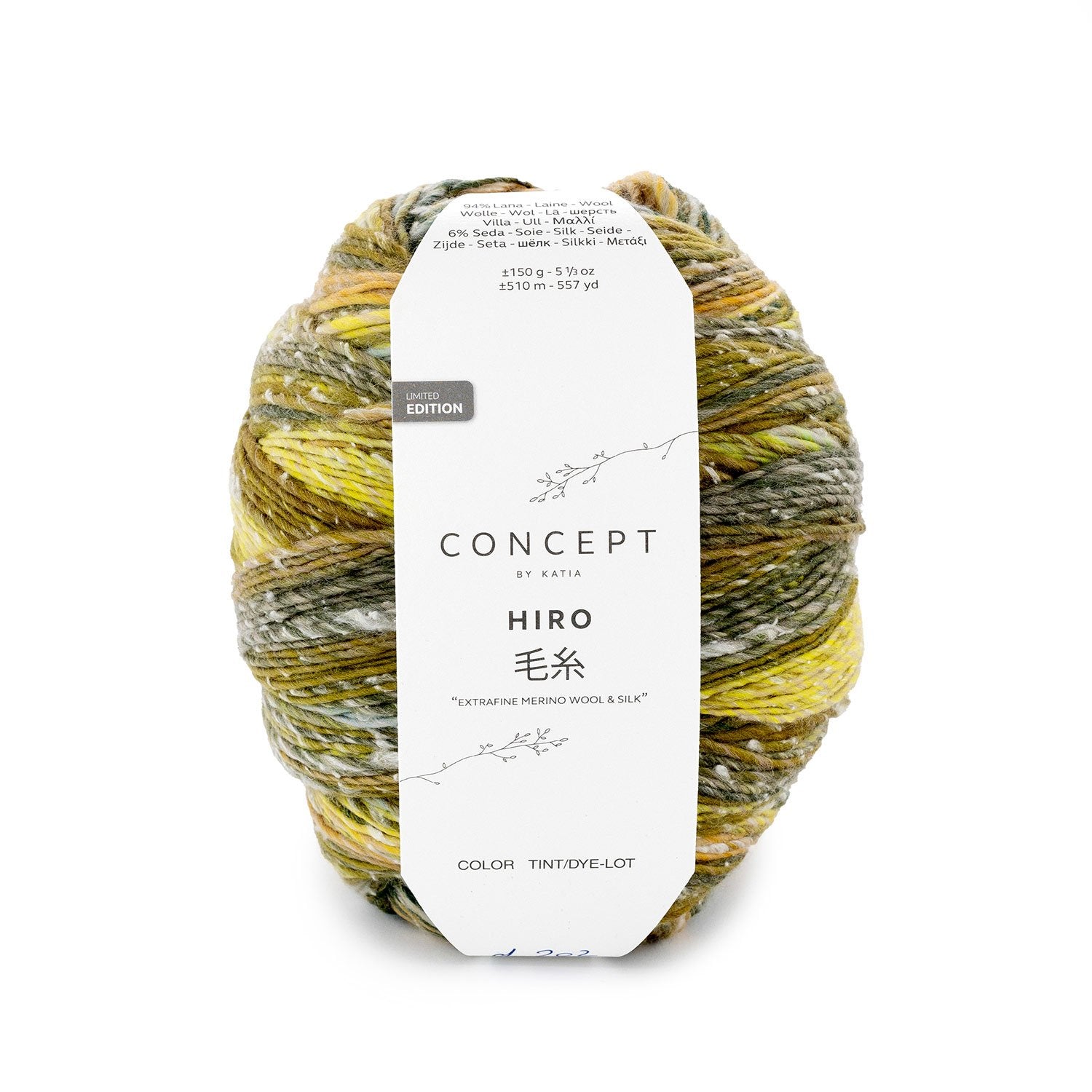 Concept by Katia - Hiro